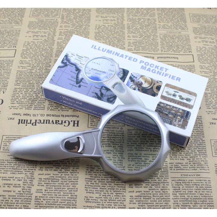 4X 75mm Hand-held Magnifiers with 6 LED Umbrella-type Magnifier Lens Illuminated Pocket Magnifier