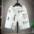 Ice Silk Quick-Drying Shorts Men's Trendy Unique Reflective Slim Cropped Pants Internet Celebrity Smart Guy Pants Quick-Drying Beach Pants. 