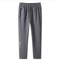 Fleece Thickened Down Pants Pants Joggers Solid color Men Clothing Drawstring Thickened Casual Fleece Trousers for Winter autumn Men Sport Casual.