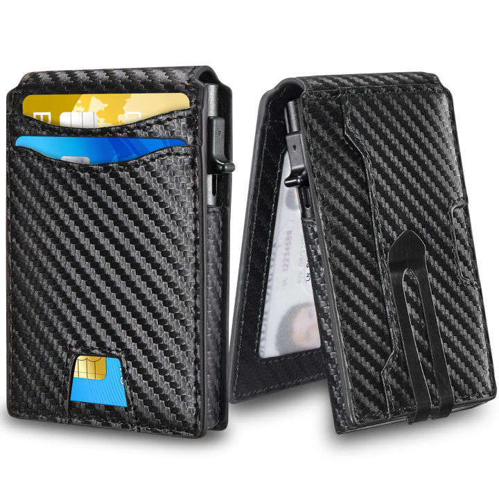Carbon fiber soft men's anti infringement high-end feel wallet leather