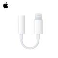 Aux Audio 3.5mm Adapter for iPhone Lightning to 3.5 Jack Aux Headphone Earphone Adapter for iPhone 7 8 7 Plus 8Plus X XS XS MAX XR.