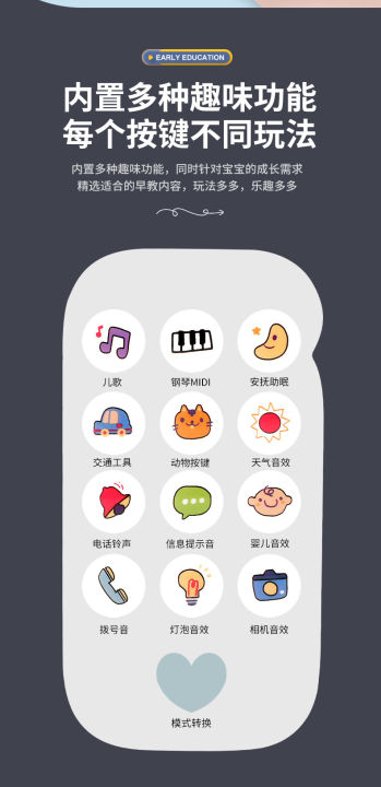 Baby%20Phone%20Toy%20Music%20Sound%20Telephone%20Sleeping%20Toys%20With%20Teether%20Simulation%20Phone%20Kids%20Infant%20Early%20Educational%20Toy%20Kids%20Gifts%20-%20Image%206