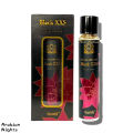 Black XXS – Luxury Eau de Perfume – 55ml. 