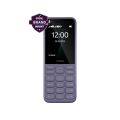 Nokia 130 DS 2023 Feature Phone | Official.
