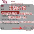 New Chinese Hawthorn Fake Flower Lucky Fortune Fruit Coffee Table Living Room Housewarming Decoration Wedding New Home Dried Flower Ornament.