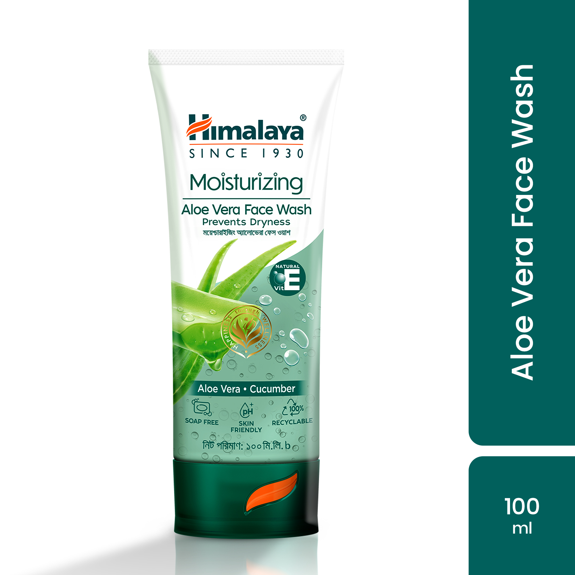 Himalaya AloeVera Moisturizing Face Wash 100 ml