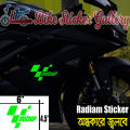 Bike Decal Sticker - MotoGP Logo  ( Waterproof & Premium quality)/ Bike Sticker Gallery. 