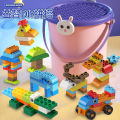 Bulk bricks children's building compatible with Lego large particles educational toys animal variety large pieces of bricks wholesale.