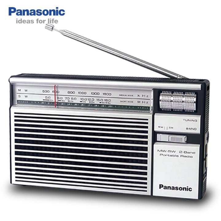 Panasonic R-218DD MW/SW 2 Band Portable Radio