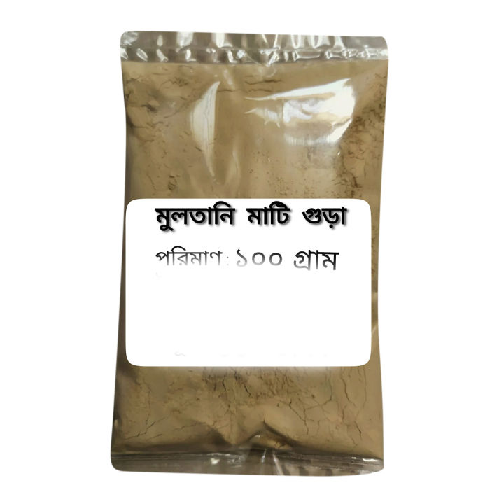 Multani%20Mati%20gura%20Multani%20Mud%20Powder%20(100gm)%20-%20Image%202
