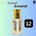 Creed Aventus Attar 12ml | Creed Aventus Concentrated Roll-On Perfume Oil.. 