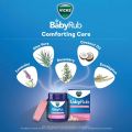 Vicks BabyRub for Babies Relax and Comfort Due to Cold & Cough- 25ml.