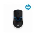 HP M100 Wired Gaming Optical Mouse. 