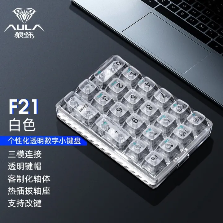 AULA/Tarantula%20F68%20Mechanical%20Keyboard%20Transparent%20Bluetooth%20Wireless%20Three-mode%20Gasket%20Customization%20-%20Image%208