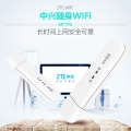 Suitable for ZTE portable WiFi MF79U 4G full connection without network card, laptop USB card holder. 