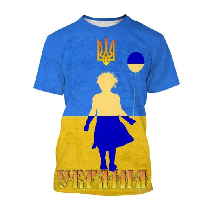 2022%20Ukrainian%20T-shirts%20For%20Men%203d%20Veteran%20Print%20Ukrainian%20Flag%20Short%20Sleeve%20Tops%20Military%20T%20Shirt%20Oversized%20%D0%A3%D0%BA%D1%80%D0%B0%D1%97%D0%BD%D1%81%D1%8C%D0%BA%D0%B0%20%D1%84%D1%83%D1%82%D0%B1%D0%BE%D0%BB%D0%BA%D0%B0%20-%20Image%205