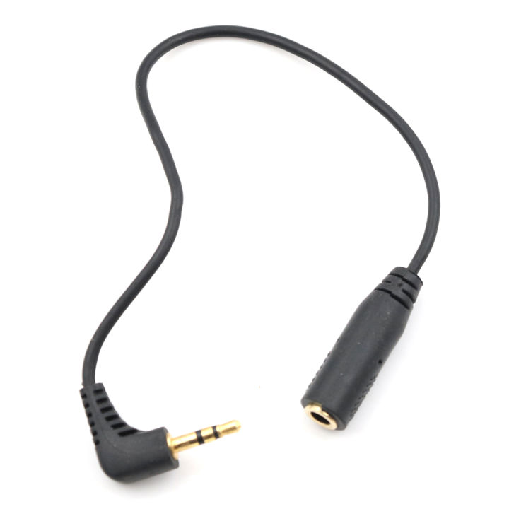 2.5MM%20Male%20to%203.5MM%20Female%20Earphone%20Stereo%20Audio%20Jack%20Adapter%20Converter%20Cable%20-%20Image%202
