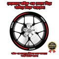 Wheel Stickers rim sticker Decals for Motorcycle Rim Tape Strips -Yamaha Racing | suzuki | R15 | Hero | TVS | Apache RTR |Waterproof & Premium quality Bike Sticker|bike Sticker Bumper Vinyl Sticker.