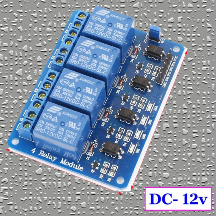 Arduino 4 channel relay module 4-channel relay control board with ...