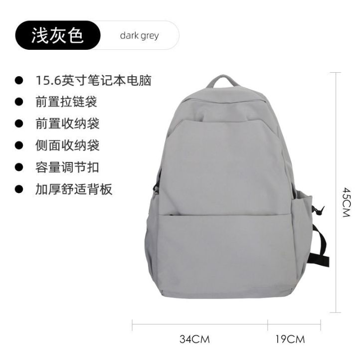 Travel%20Master%20Mori%20Style%20Simple%20Schoolbag%20Female%20Junior%20High%20School%20Student%20College%20Student%20Large%20Capacity%20Backpack%20Travel%20Backpack%20Bag%20-%20Image%205
