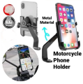 360° Rotatable Alloy Motorcycle Phone Holder Rearview Mirror Motor Phone Mount.