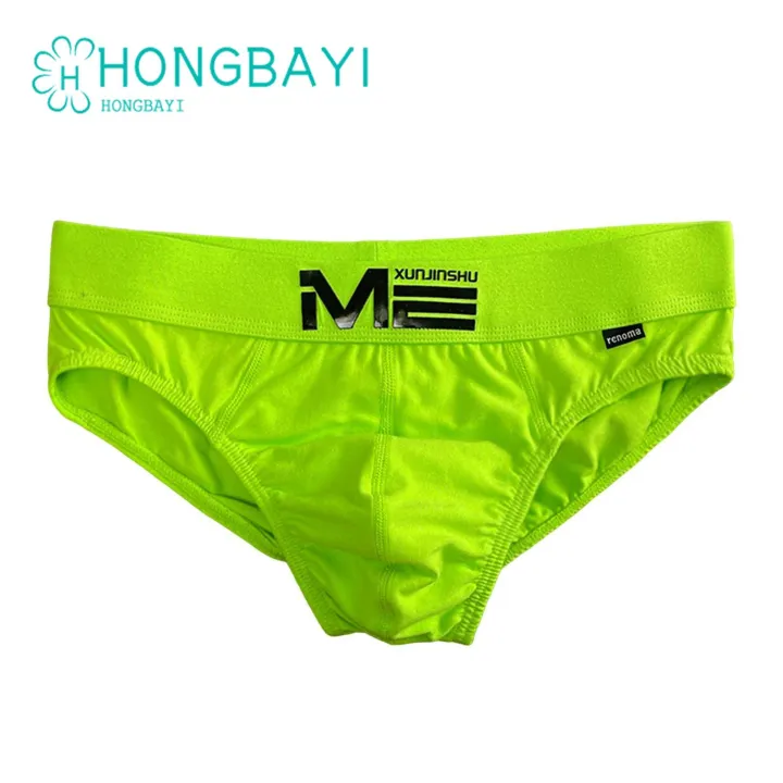 Men%20Underwear%20with%20Elastic%20Waistband%20Men's%20Low-rise%20Briefs%20with%20Elastic%20Waistband%20ter%20P%20t%20Comforle%20U-convex%20Underwear%20for%20Breathable%20Sup%20rt%20Stretchy%20Fit%20Elastic%20Waistband%20Underwear%20-%20Image%202