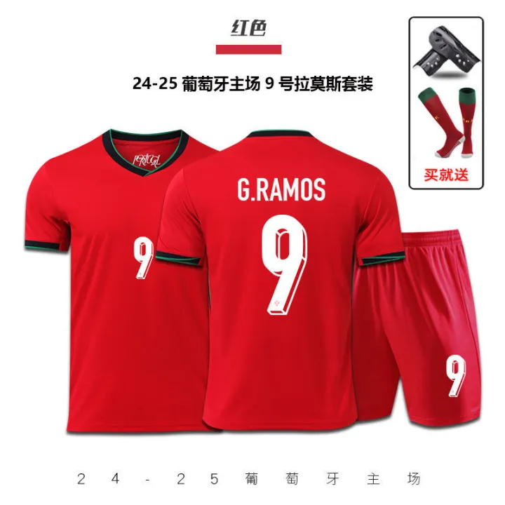 2425%20Cup%20ortugal%20jersey%20size%207%20Cristia%20onaldo%20football%20jersey%20set%20for%20bo%20and%20girls,%20sports%20training%20ching%20batch%20for%20competitions%20-%20Image%208