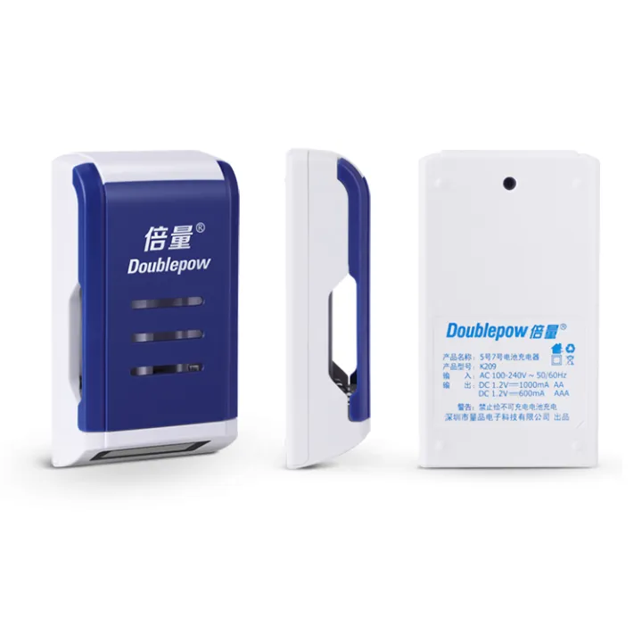Smart%20AA%20AAA%201.2V%20Ni-MH%20battery%20charger,%20Quick%20Charging%20LCD%204%20slots%20-%20Image%204