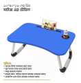 Foldable Laptop Table & Reading Table - Multicolor.