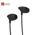 Uiisii C100 Super Bass Stereo In Ear Headphone - Black.