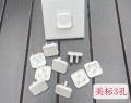 5Pcs Baby Anti Electric Shock EU Power Socket Outlet Plug Protective Covers. 