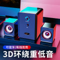 SADA S-201 Desktop, Computer, Audio, Laptop, Mobile Phone, Small Speaker, Mini USB Subwoofer. 