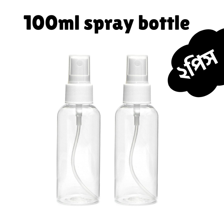 100ml Spray bottle Transparent plastic bottle- 2 pcs