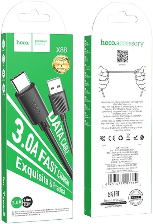 Hoco X88 Gratified Type C Charging Cable