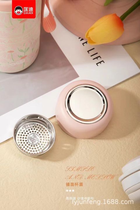 Customized%20316%20stainless%20steel%203d%20printed%20mini%20sling%20portable%20handle%20thermos%20cup%20water%20bottle%20-%20Image%203
