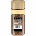 Nescafe Gold 95g. 