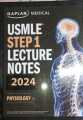 USMLE Step 1 Lecture Notes; Physiology. 