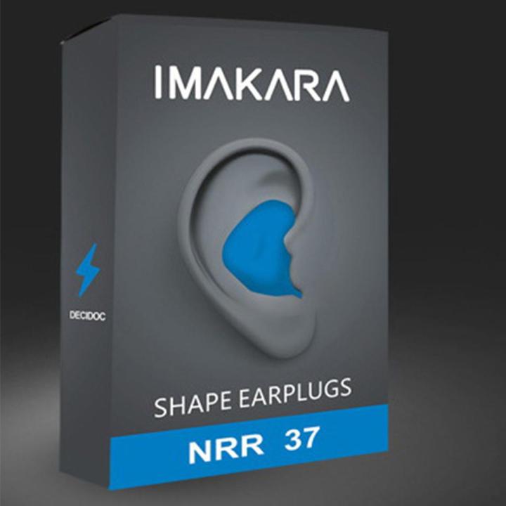 【COOL】 Ear Plugs For Study Sleep Anti Noise Snore Moldable Earplugs Layor