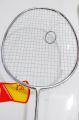 Chishengdi Badminton Racket String Tension 32 LBS Mashing Gadding Best Price in Bangladesh. 