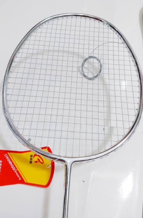 Chishengdi%20Badminton%20Racket%20String%20Tension%2032%20LBS%20Mashing%20Gadding%20Best%20Price%20in%20Bangladesh%20-%20Image%204