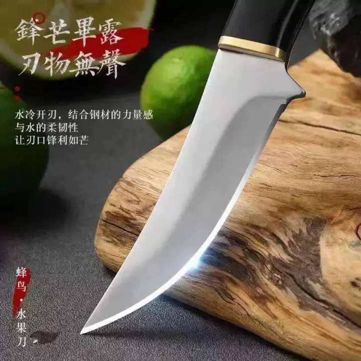 Hummingbird%20High-Hardness%20Portable%20Outdoor%20Knife%20-%20Image%202