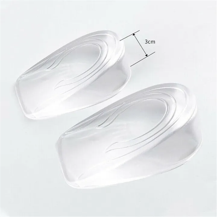 1Pair%20Silicone%20Gel%20Height%20Increase%20Shoe%20Insoles%20Invisible%20Soft%201~3cm%20Heel%20Insert%20Pad%20Portable%20Lift%20Up%20Taller%20Shoe%20Accessories%20-%20Image%207