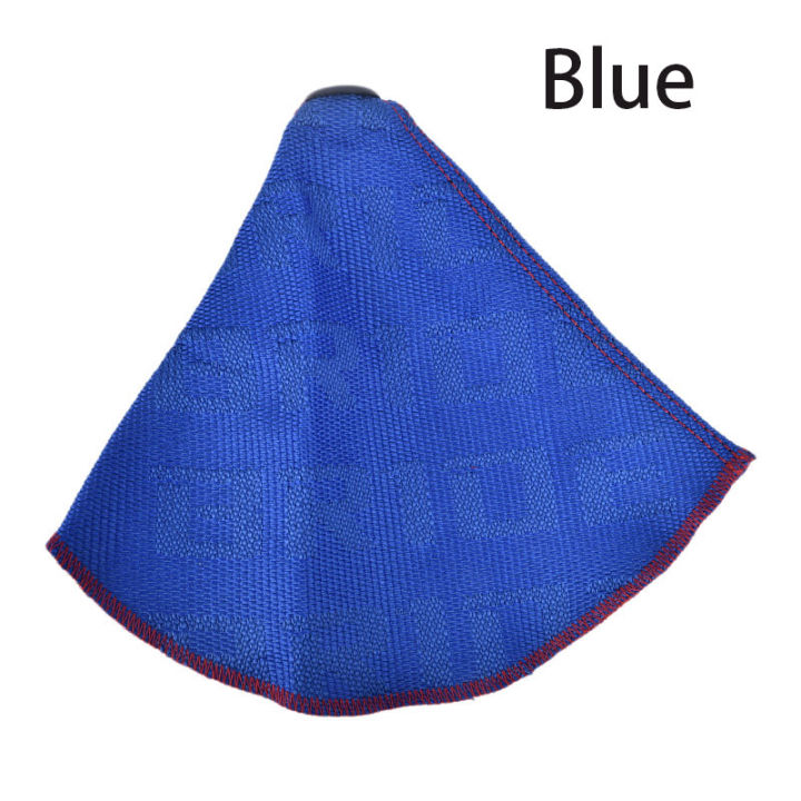 Universal Purple BRIDE Hyper Fabric Shift Knob Boot Cover - Fits Manual Or Automatic