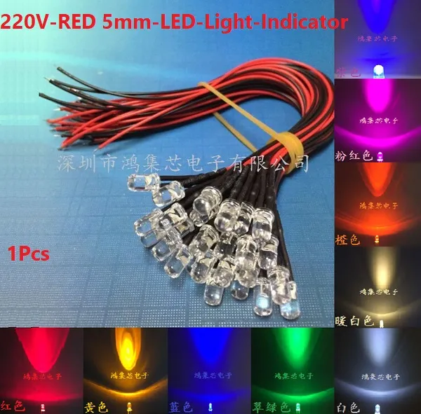 220V%20RED%205mm%20LED%20Light%20Indicator%20Light%20Bulbs%20220V%205mm%20Red%20LED%20Light%20Bulbs%20220V%20Indicator%20With%20Cables%20110-220V%205mm%20Welding%20Line%20Indicator%20Signal%20LED%20Light%20Emitting%20Diodes%20-%20Image%205