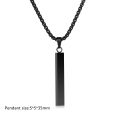 Rectangle Bar Pendant Necklace Chain for Men Pendant Necklace Classic Stainless Steel Cuban Chain Necklace For Men Jewelry Gift.