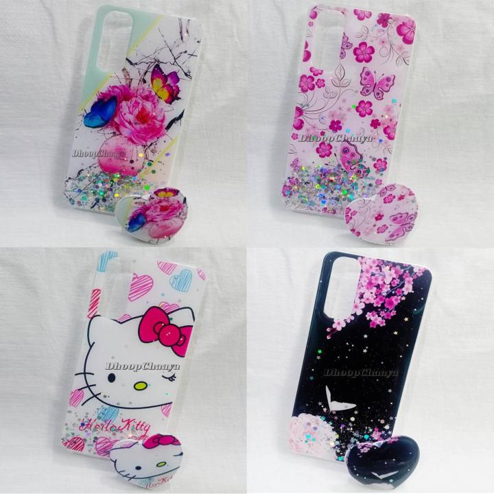 Realme (Global) Narzo 20 Pro 3D Flexible Silicone Fashionable