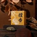 Sandal Heavy Handmade Essential Oil Cleansing Bath Buddha Worship Soap Hydrating Moisturizing 100G.