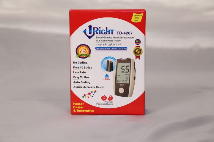 URight%20Blood%20Glucose%20Monitoring%20Machine%20-%20Image%203
