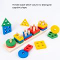 Baby Educational Toys Montessori Wooden Geometric Shapes Sorting Math Toddler Kid Stacked Puzzle Game Early Learning Child Gift.