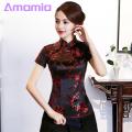 Women Vintage Top Traditional Chinese Cheongsam Tops Retro Floral Print Stand Collar Qipao for Women New Year Clothing Slim Fit Women Top.
